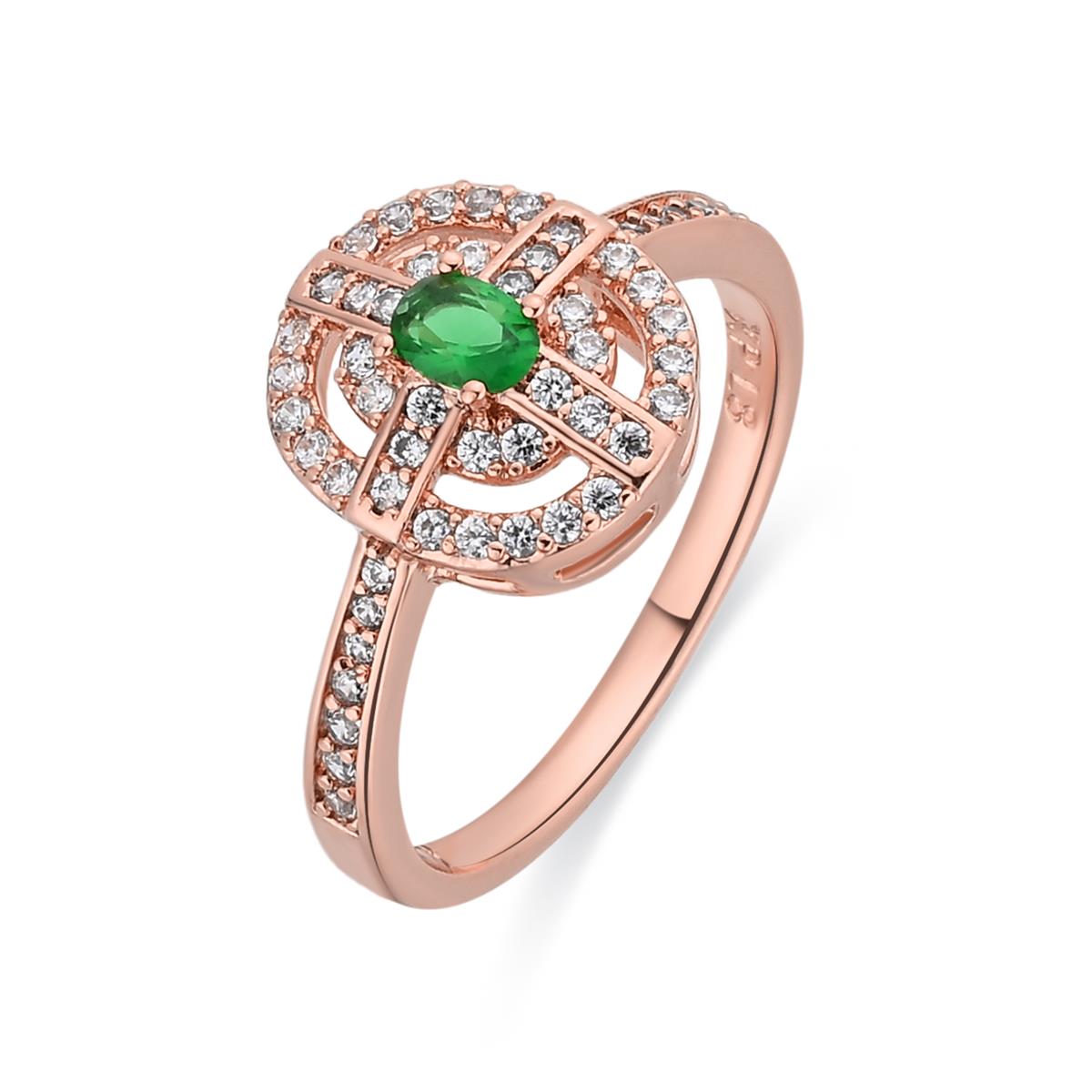 Anillo Nanash acabado oro rosa 18k - Nanash